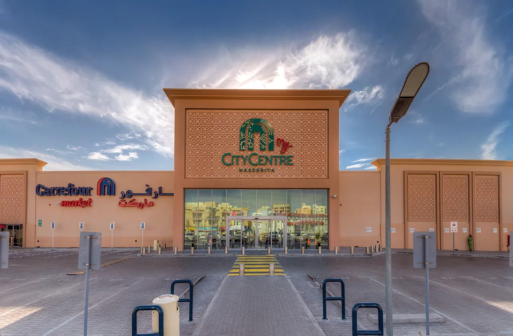 City Centre Mall